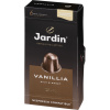 Кофе в капсулах Jardin Vanillia, 10x5г