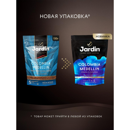 Кофе Jardin Colombia Medellin раств . субл . 150 г пакет 1014-08