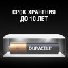 Батарейка DURACELL BASIC ААA/LR03-4BL