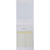 Бланки самокопирующие Накладная 3-х сл.(5кн.х50экз.)