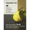 Лампа светодиодная Космос Экономик 7.5W E27 4500k бел.свеча