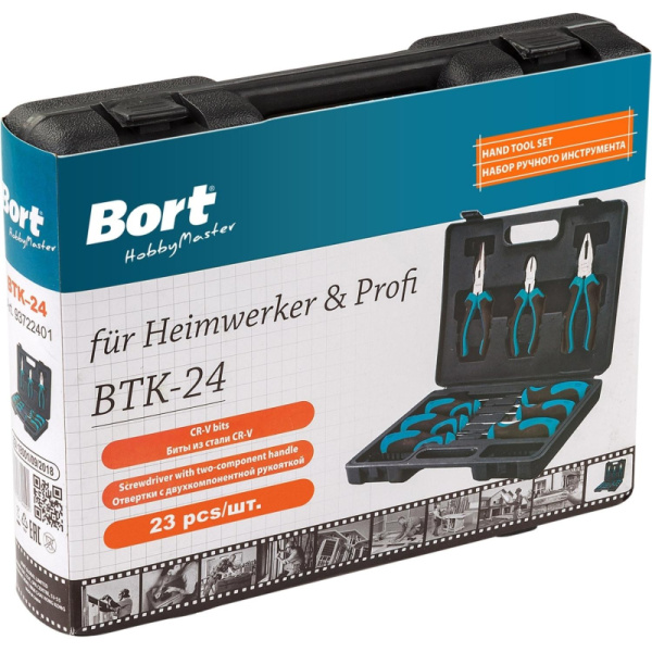 Набор инструмента ручного BORT BTK-24 (93722401)