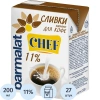 Сливки ультрапастеризованные Parmalat 11% 0,2л