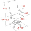 Кресло BN_Dt_EChair-550 TR рец.кожа черная, хром
