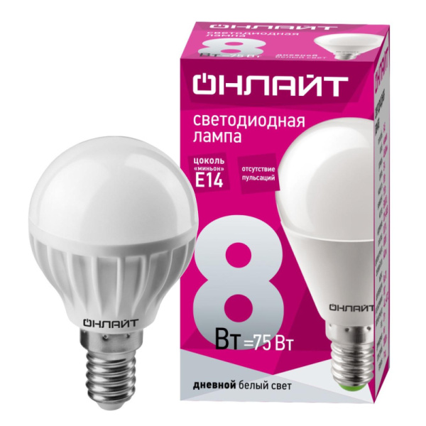 Лампа светодиодная ОНЛАЙТ OLL-G45-8-230-6.5K-E14 8Вт Е14 6500К 61135