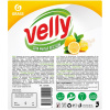 Средство для мытья посуды Velly 5л Лимон_