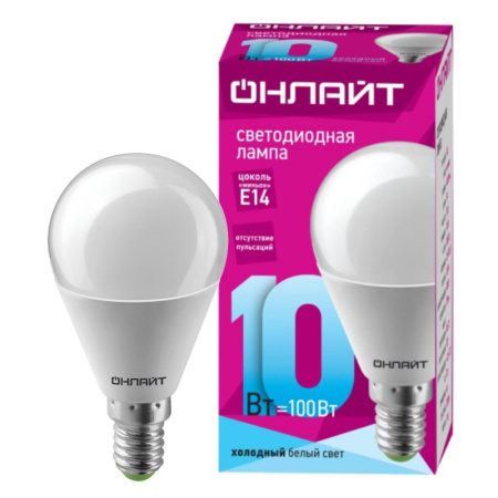 Лампа светодиодная ОНЛАЙТ OLL-G45-10-230-4K-E14 10Вт Е14 4000К 61966