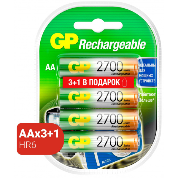 Аккумулятор GP 2700 ser. (min 2600mAh) AA/HR6, 270AAHC3/1-2DECRC4, бл/4шт