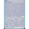 Порошок стиральный Персил Professional Color 14КГ (93 СТ)