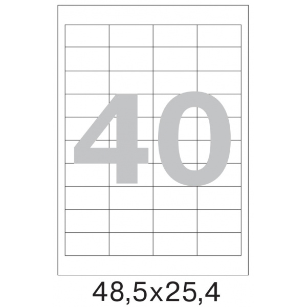 Этикетки самокл. ProMEGA Label BASIC 48,5х25,4 мм/40 шт. на лист.А4  50лис
