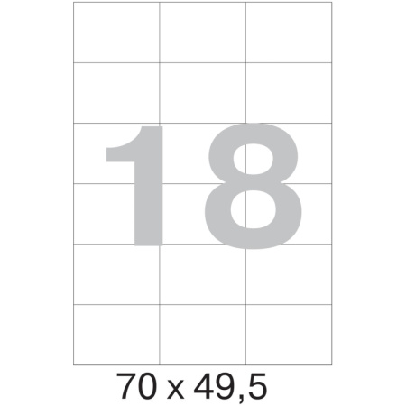 Этикетки самоклеящиеся 70х49,5 мм /18 шт. на листе А4 (100 л