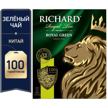 Чай Richard Royal Green зеленый, 100 пак