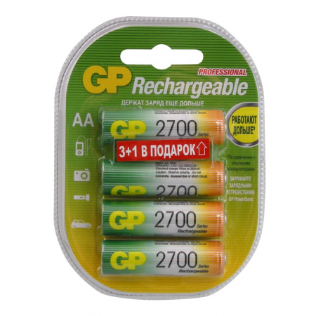Аккумулятор GP 2700 ser. (min 2600mAh) AA/HR6, 270AAHC3/1-2DECRC4, бл/4шт