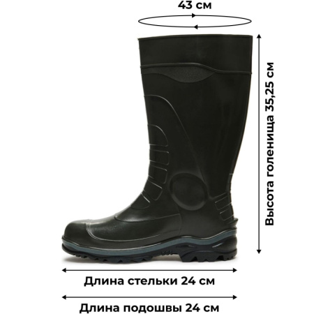 Сапоги мужские цв.оливковый мод.172 (р.38) (240)