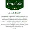 Чай Greenfield Lemon Spark черный фольгир.25пак/уп 0711-10
