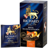 Чай Richard Royal Orange&Cinnamon черн., 25 пак, 14143
