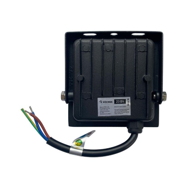 Прожектор светодиодный Космос K_PR5_LED_20 20Вт, 1600лм. IP65