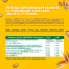 Печенье песочное BelVita Утреннее мульти-злаковое 225 г