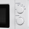 Микроволновая печь Starwind SMW3020 20л. 700Вт белый