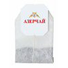 Чай Азерчай Букет черн. с бергамотом 100 пакx2гр/уп 130340