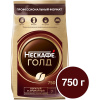 Кофе Nescafe Gold раств.субл.750г пакет