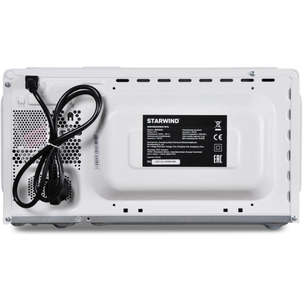 Микроволновая печь Starwind SMW3020 20л. 700Вт белый