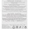 Чай Althaus Deli Packs Malty Assam 20пак x 1.75г