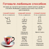 Кофе Julius Meinl Президент Классическая Коллекция в зернах, 1кг (89933)