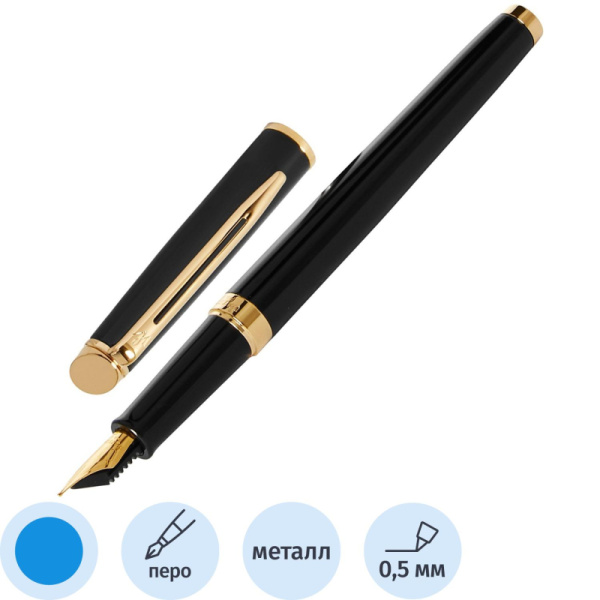 Ручка перьевая WATERMAN HEMISPHERE  S0920610 черн лак с позол,чернила син