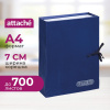 Папка архивная ATTACHE,70 мм бумвинил, син.