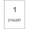 Этикетки самоклеящиеся 210х297мм,70г белая (100 лис/уп.)