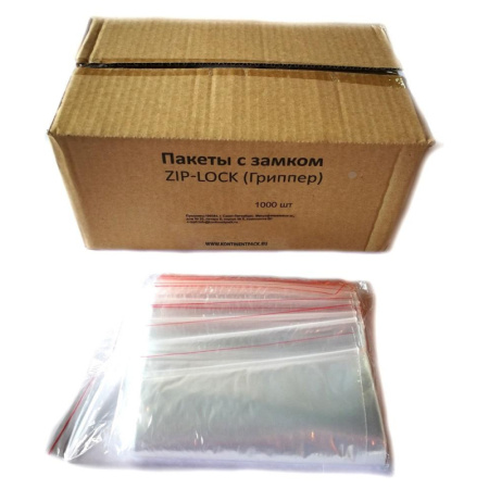 Пакет с замком (Zip Lock) 6x8 см., 32мкм, 1000 шт/уп эконом