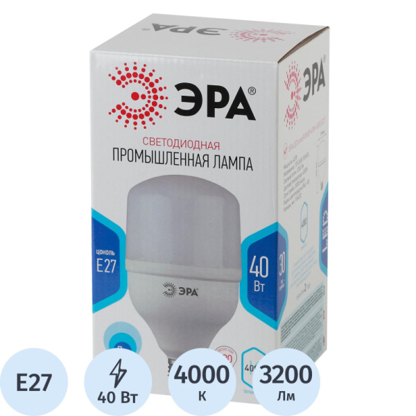 Лампа светодиодная ЭРА 40W E27 4000k бел. LED POWER T120-40W-4000-E27