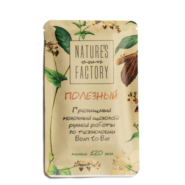 Шоколад молочный с гречишным чаем Natures own factory, 20г