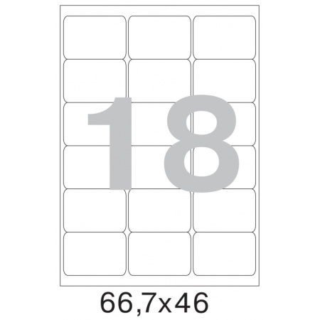 Этикетки самокл. ProMEGA Label BASIC 66,7х46 мм/18 шт. на лист А4  50лист