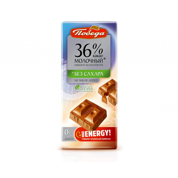 Шоколад Победа Вкуса Молочный без сахара 36% какао,100г