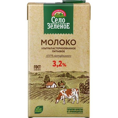 Молоко У/паст 3,2%  0,95л СелоЗеленое