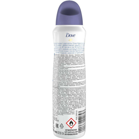 Дезодорант-антиперспирант Dove Оригинал аэрозоль 150 мл