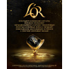 Кофе в капсулах L'OR Espresso Delizioso, 10шт/уп
