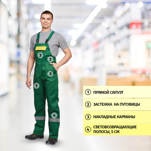 Костюм рабочий летний муж л02-КПК кур/пк зел/желт 68-70/170-176