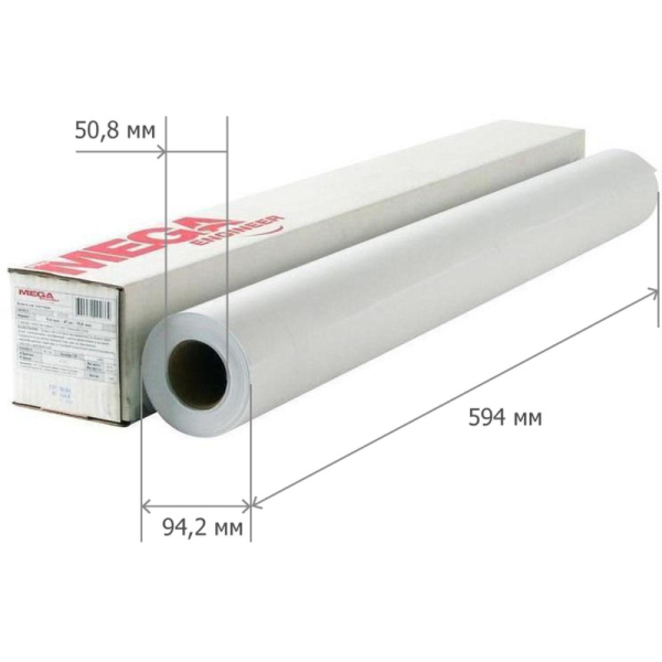 Бумага широкоформатная ProMEGA engineer 80г 594x45 50.8мм [4рулона