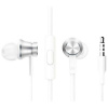 Наушники Xiaomi Mi In-Ear Headphones Basic (Silver) (ZBW4355TY)