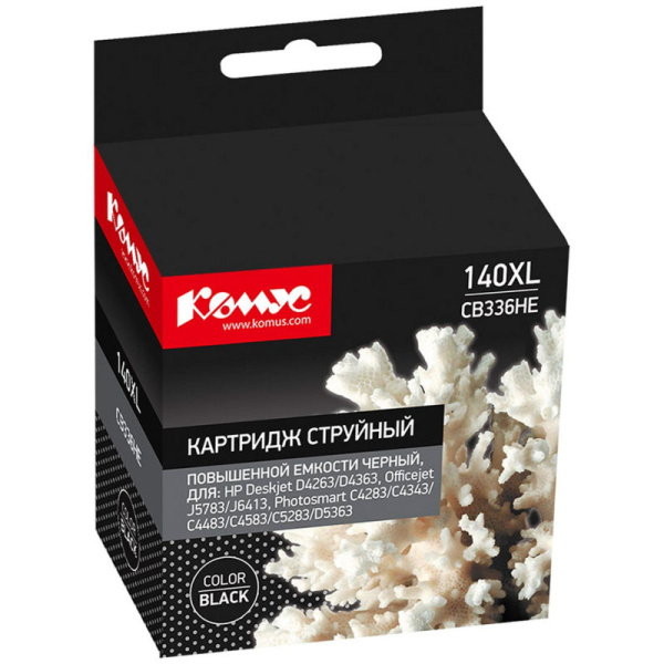 Картридж струйный Комус 140XL CB336HE чер. пов.емк. для HP DJD4263