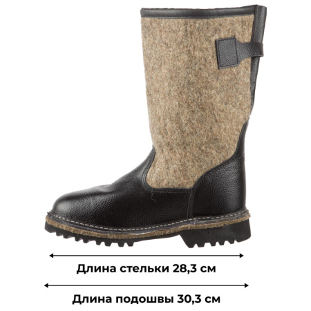 Сапоги зимние Форест (Лесник) 10/24 (р.42) (270)