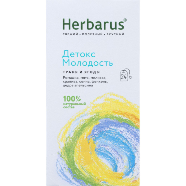 Чайный напиток напиток Herbarus, Детокс Молодость, 24пак