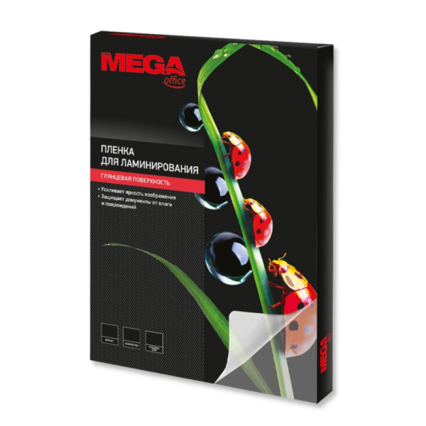 Пленка для ламинирования Promega office А4, 80мкм 50шт/уп