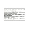Вафли Тортимилка плюс Акконд, 200г