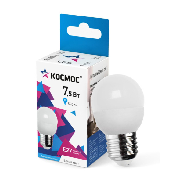 Лампа светодиодная Космос Экономик 7.5W E27 4500k бел.шар