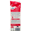 Молоко Parmalat  3,5% 1л