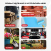 Перчатки защитные трикотажные с ПВХ 52 г 13 класс ручной оверлок 10пар/уп